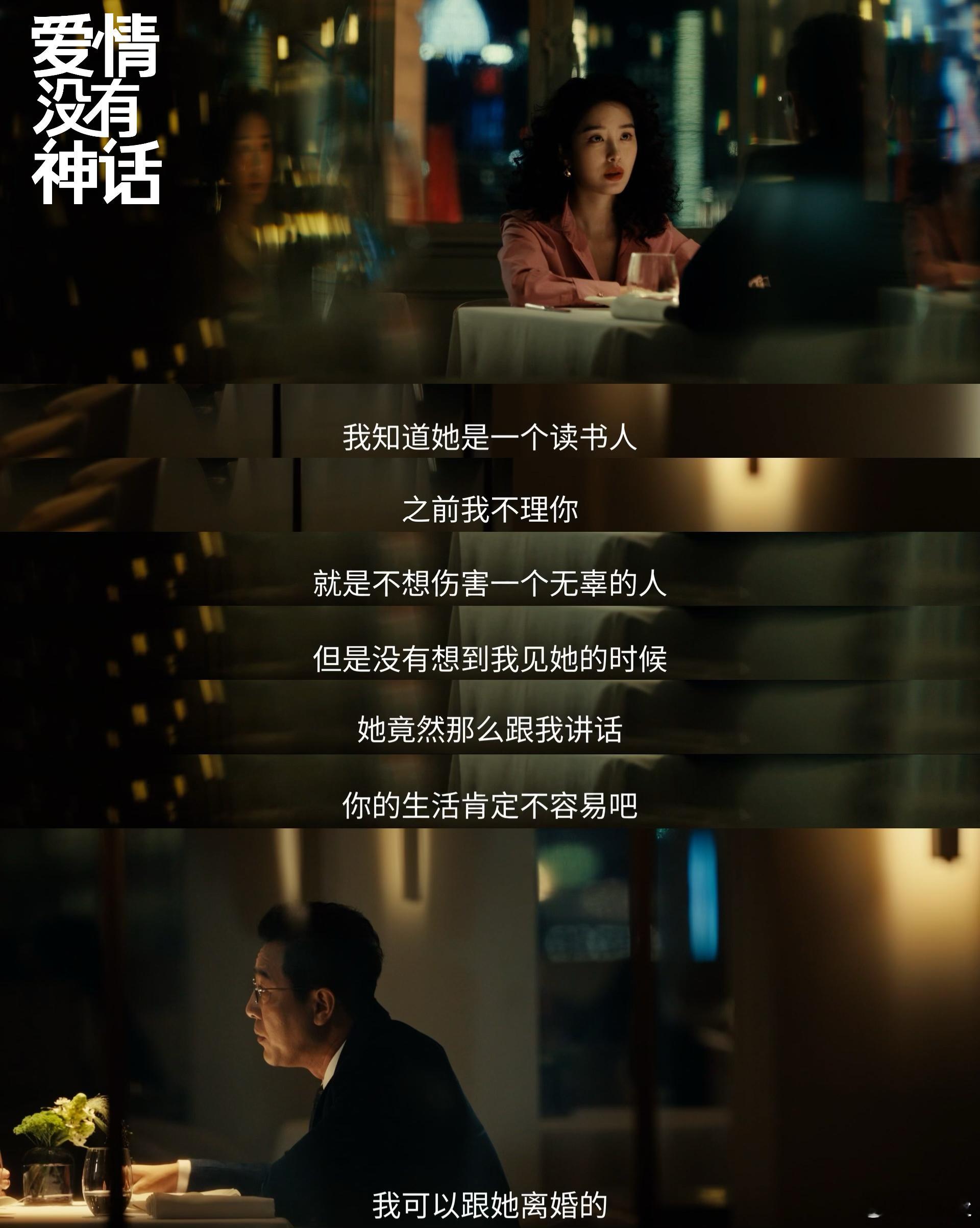 孟子义朱珠包场唐嫣新剧 唐嫣新剧未播先火！孟子义朱珠包场打call，这波人脉应援