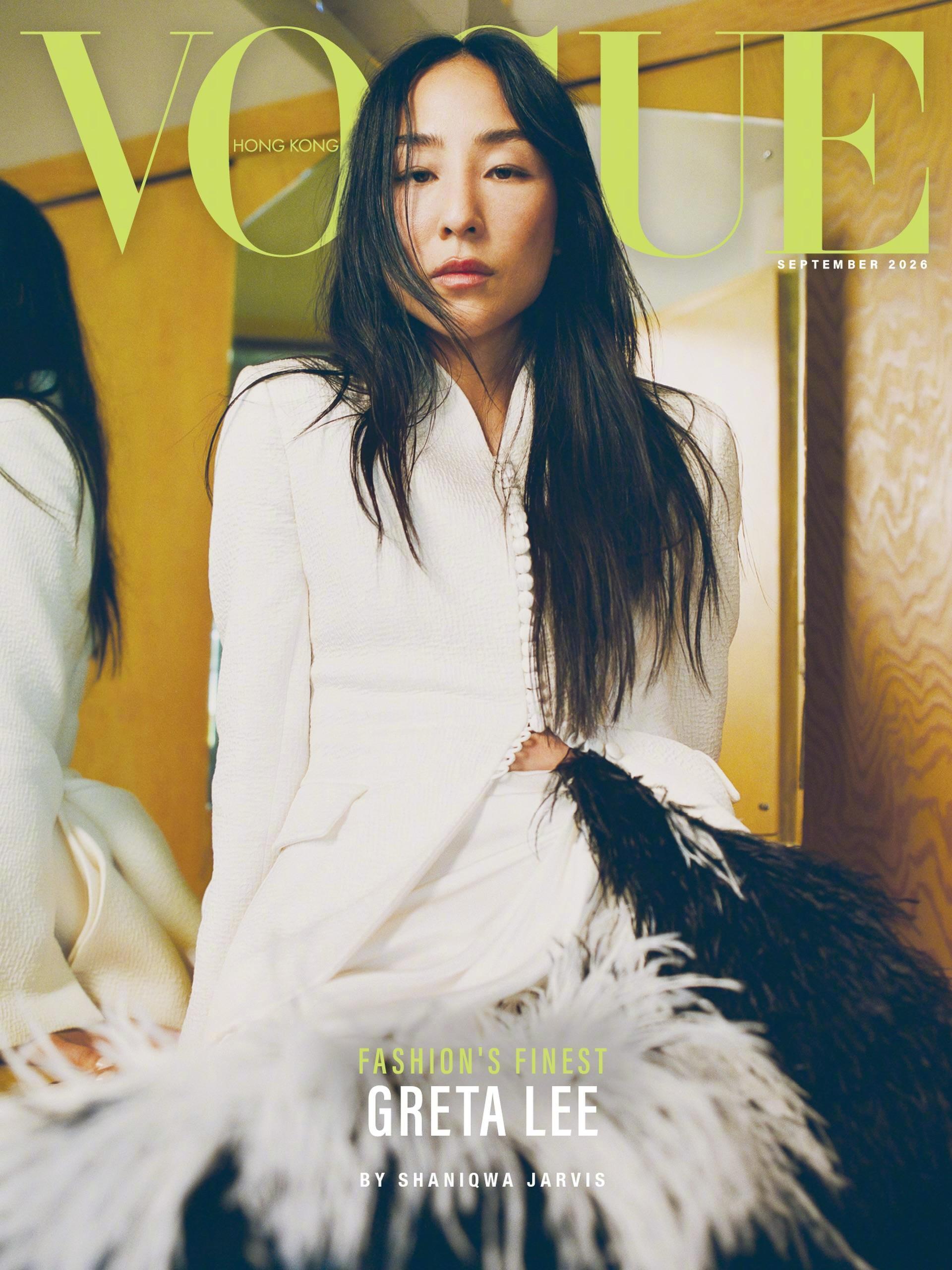Vogue HK 中国香港版九月刊，女演员Greta Lee 穿着Dior亮相金