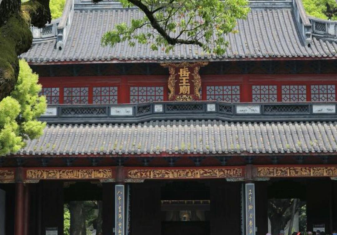 6月24日，杭州西湖日， 听说公园免费，决定去岳王庙和钱王祠去看看，主要是岳王庙