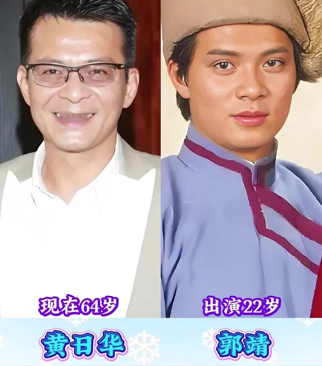 江湖一梦，已是半生。
曾鲜衣怒马，演尽少年侠气；
如今鬓染风霜，仍藏武侠风骨。