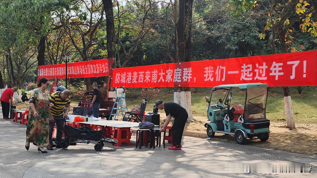 如果防城港没有东北人会怎样？
港口区的人气活力可以说是东北人带动的
如果没有这5