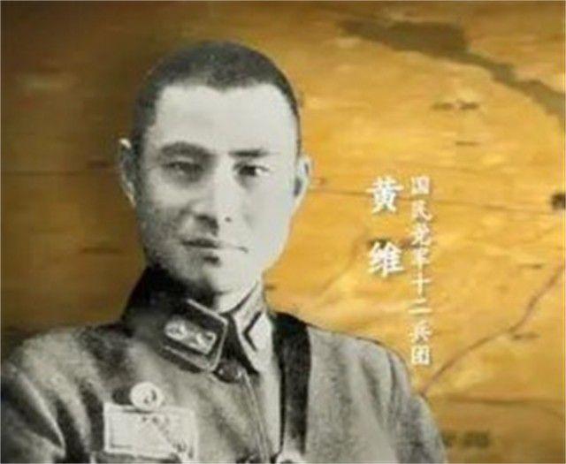 1975年最后一批特赦，原国军将领的一个集体动作耐人寻味。
1975年，经毛主席