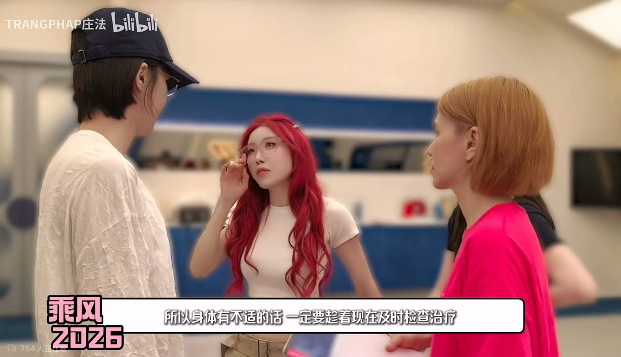 腿没好嗓子也没好打着封闭还只睡两小时...下次别再不报忧了 