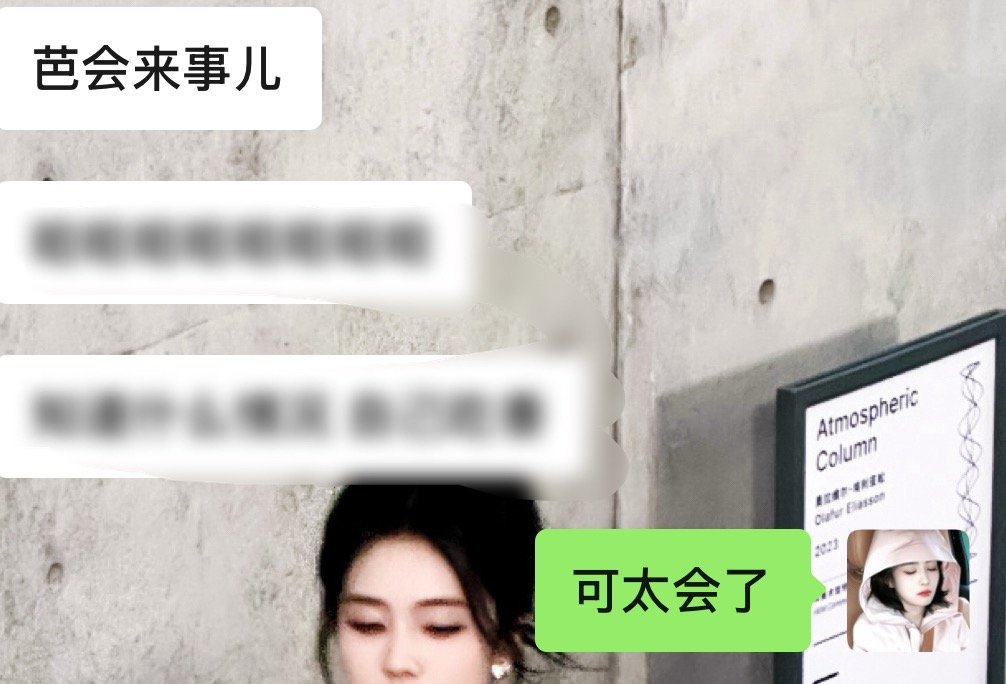 虽然不怎么化妆但是为了漂亮小卡为了好品牌方[手指比心]严肃支持[手指比心][手指