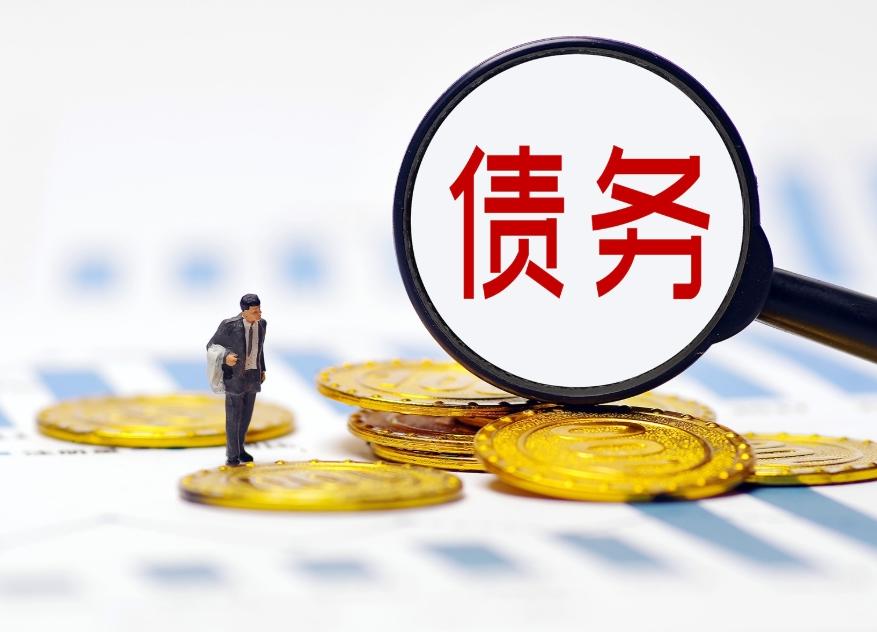 国家或政府的巨额债务，最终会由谁来承担？

很多人一听这个，脑子里马上蹦出来三个