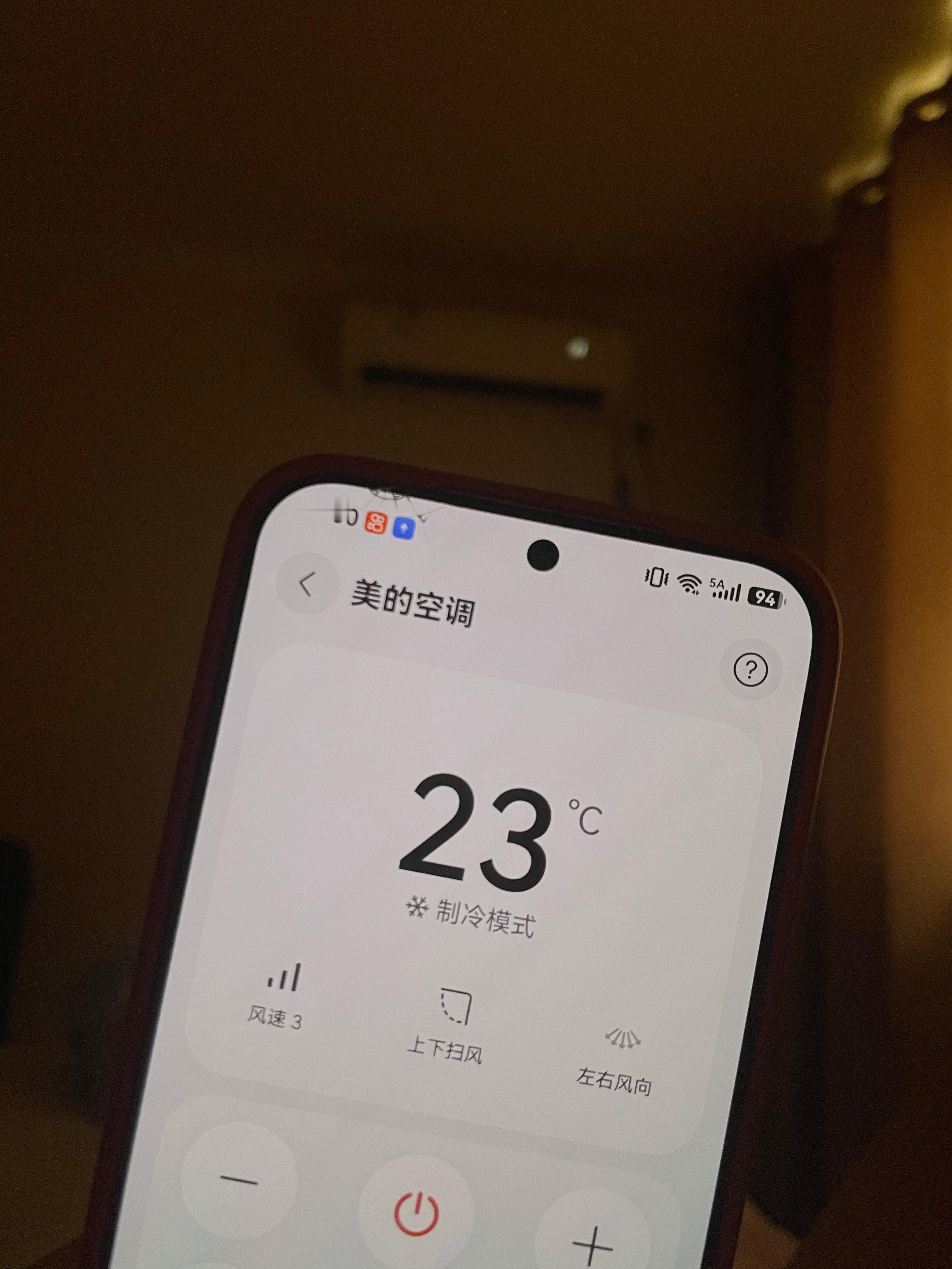 安卓你赢了 