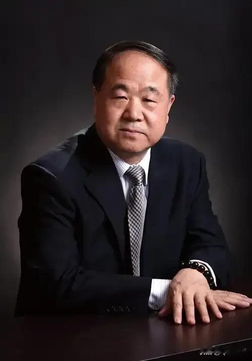 两个文学巨匠。一个是民国时期的大师，一个是改革时代文学大师。他们是中华民族的精神