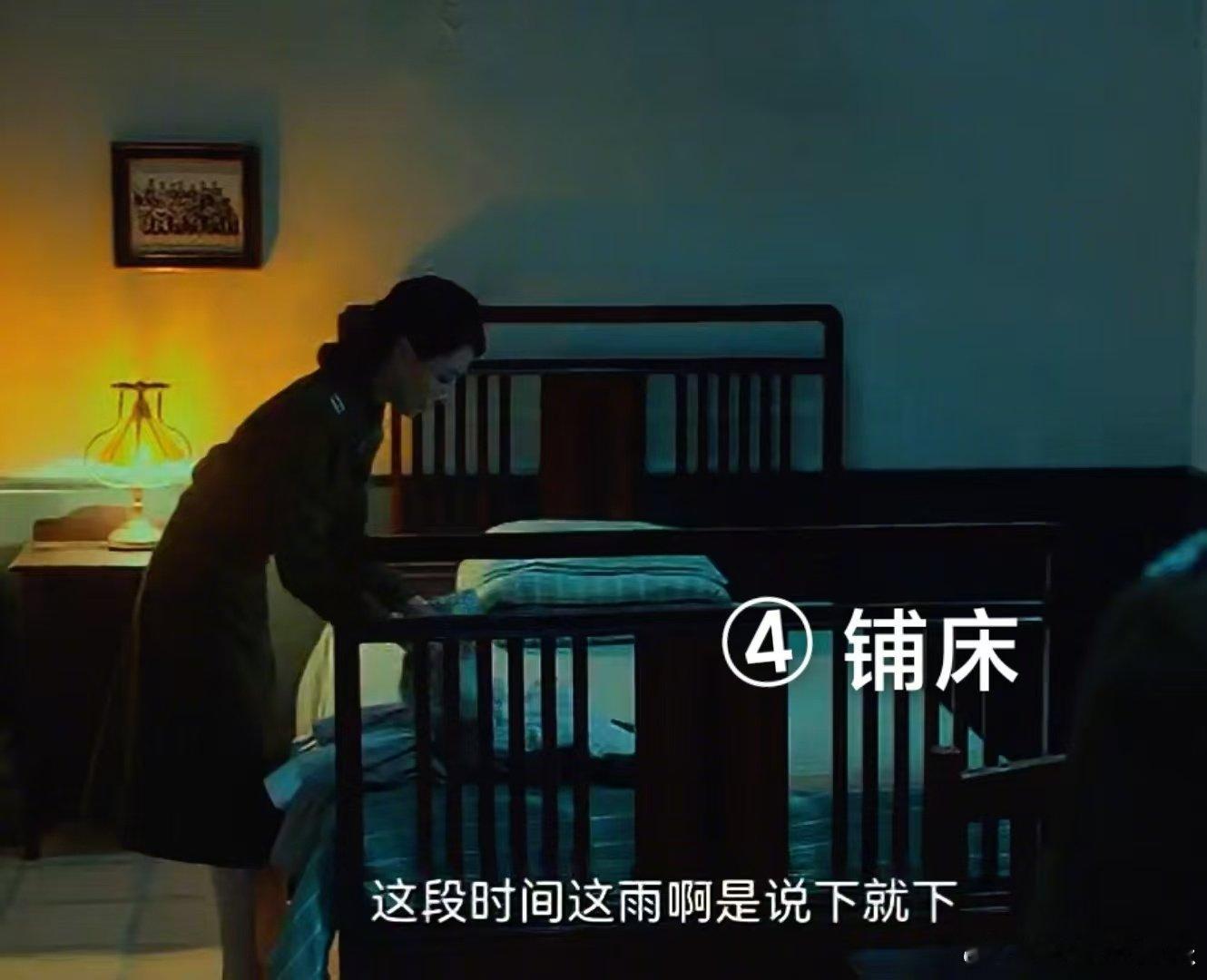 魏晨[超话]魏晨反手破解美人计 黎晴的美人计都快溢出屏幕了，结果魏晨演的聂曦全程