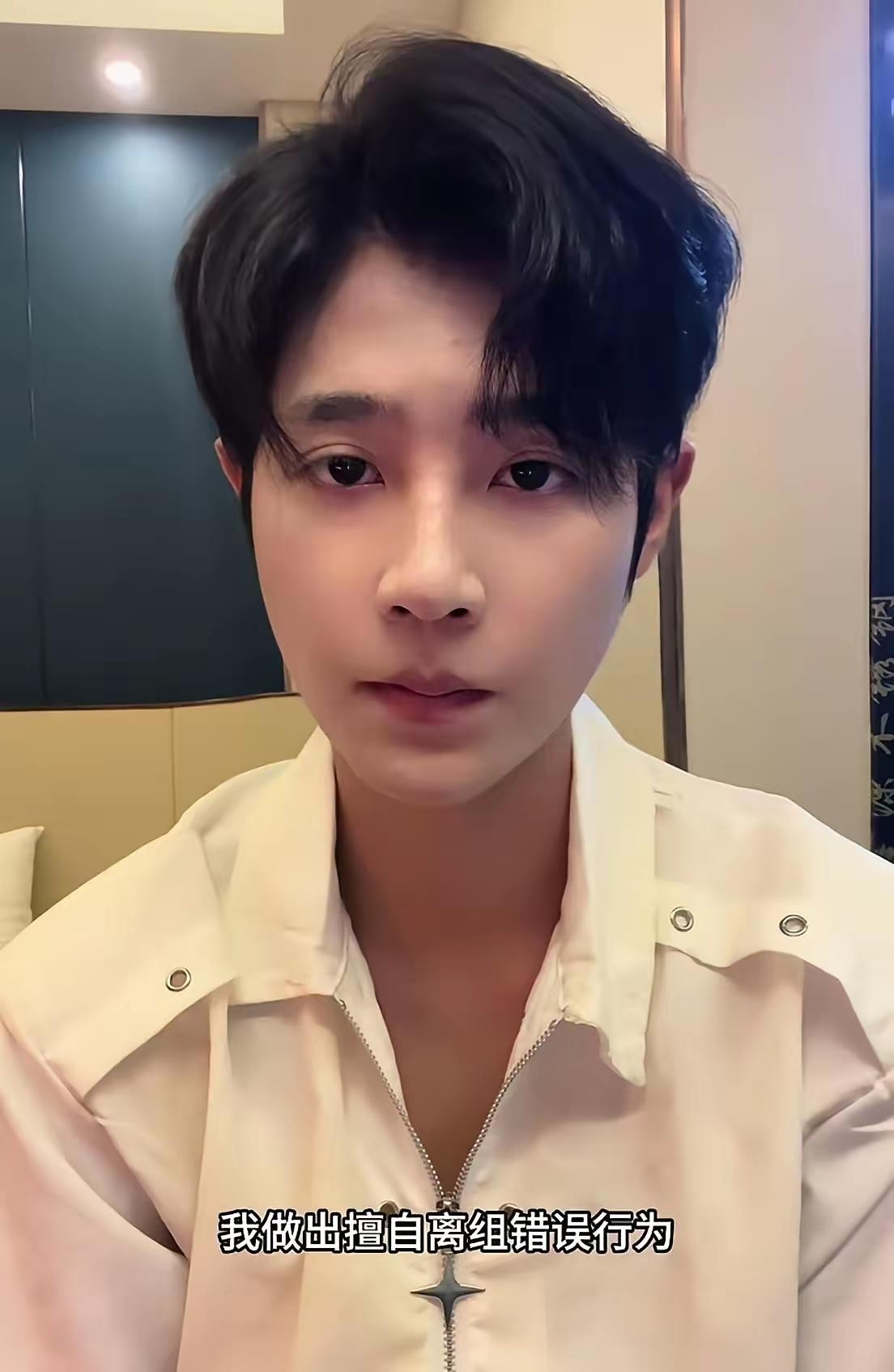 呵呵呵，这位19岁的短剧小演员胡凌宸，现在怕是肠子都悔青了吧？

拍戏时吻戏太多