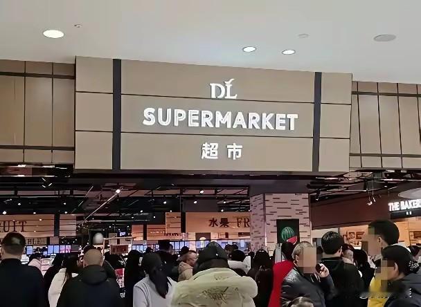 人们为什么愿意捧着胖东来？不要讲那些企业使命、企业文化这些虚头巴脑的东西，对绝大