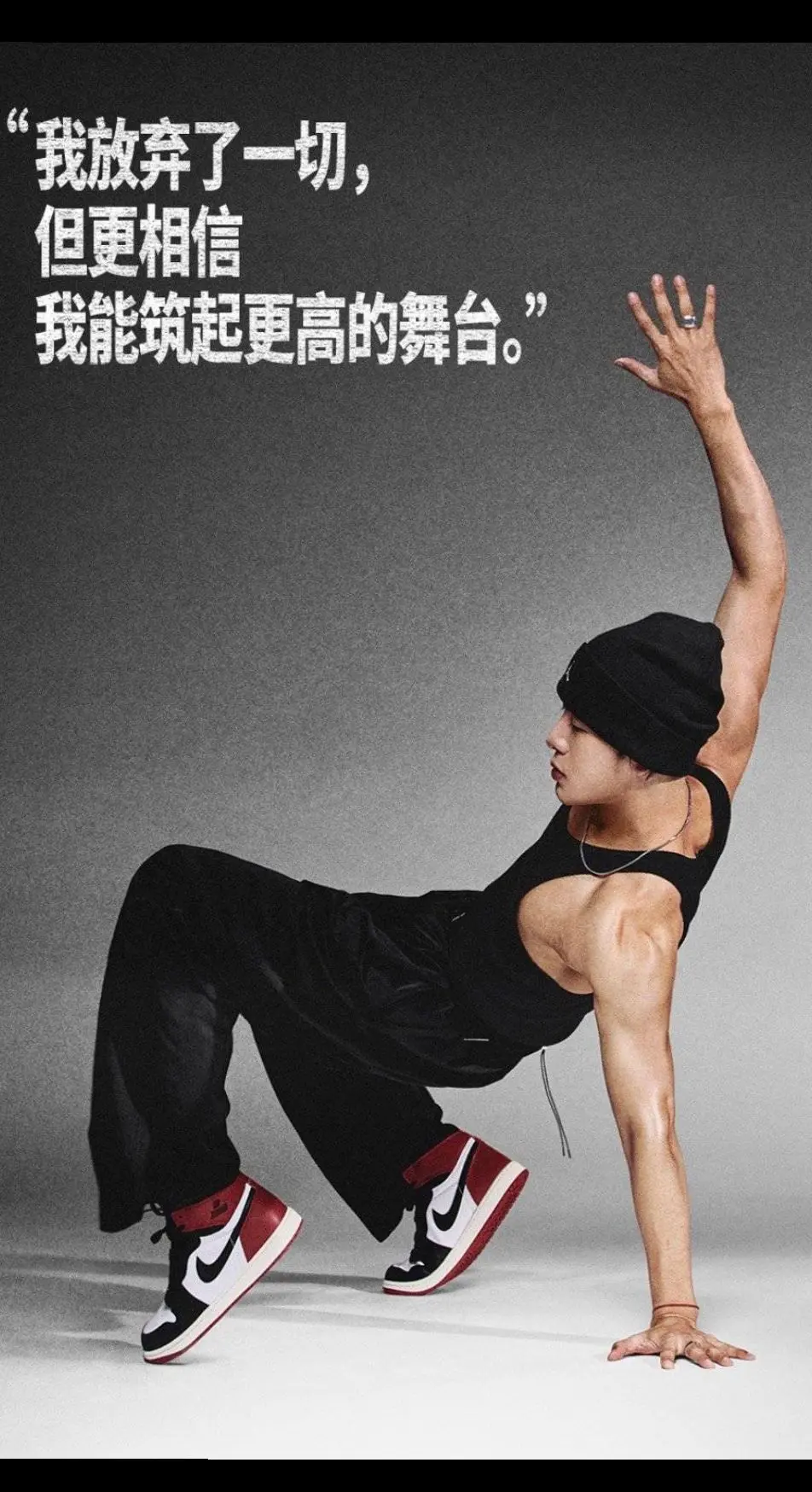 真国际巨星是这样的🫡。一准备回归LV nike Jordan各大品牌...