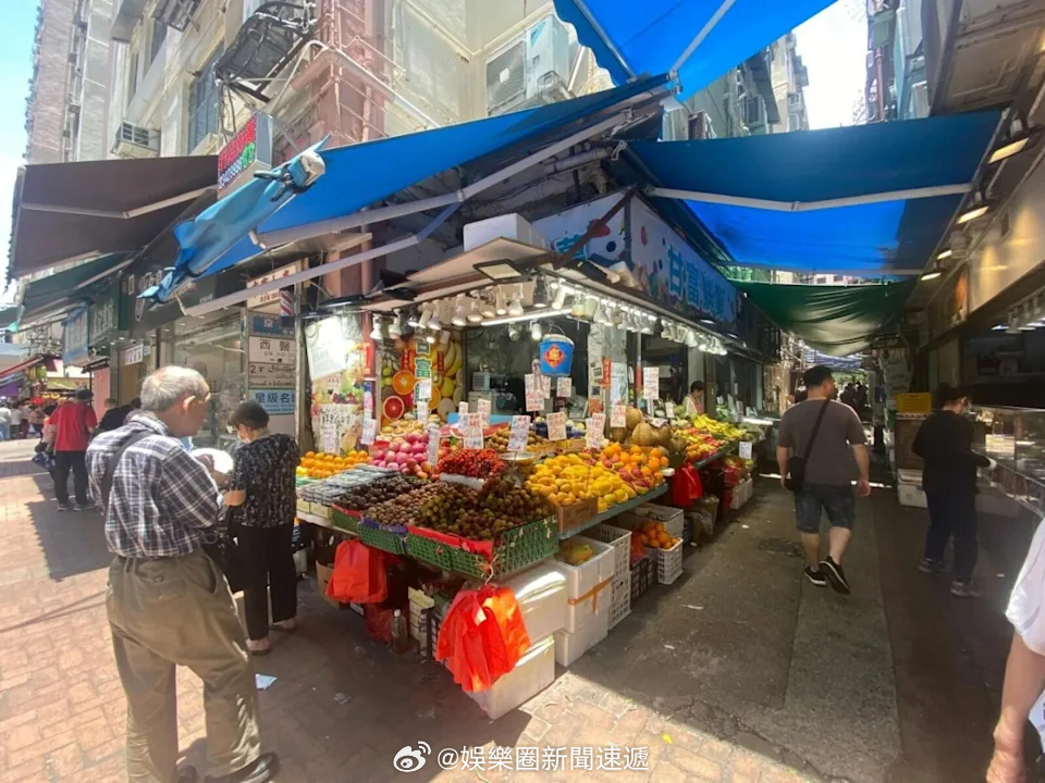 香港主体经济香港股市香港楼巿 「香港菜檔小天后葵芳 銀主舖賤賣 作價808萬港元