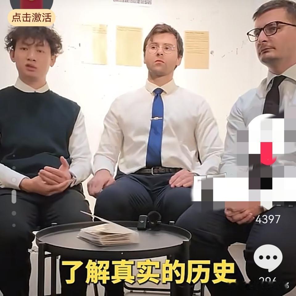 马库斯真的勇！说到做到！

在把他外公拍的日本侵华照片捐给咱们的时候，

他就说