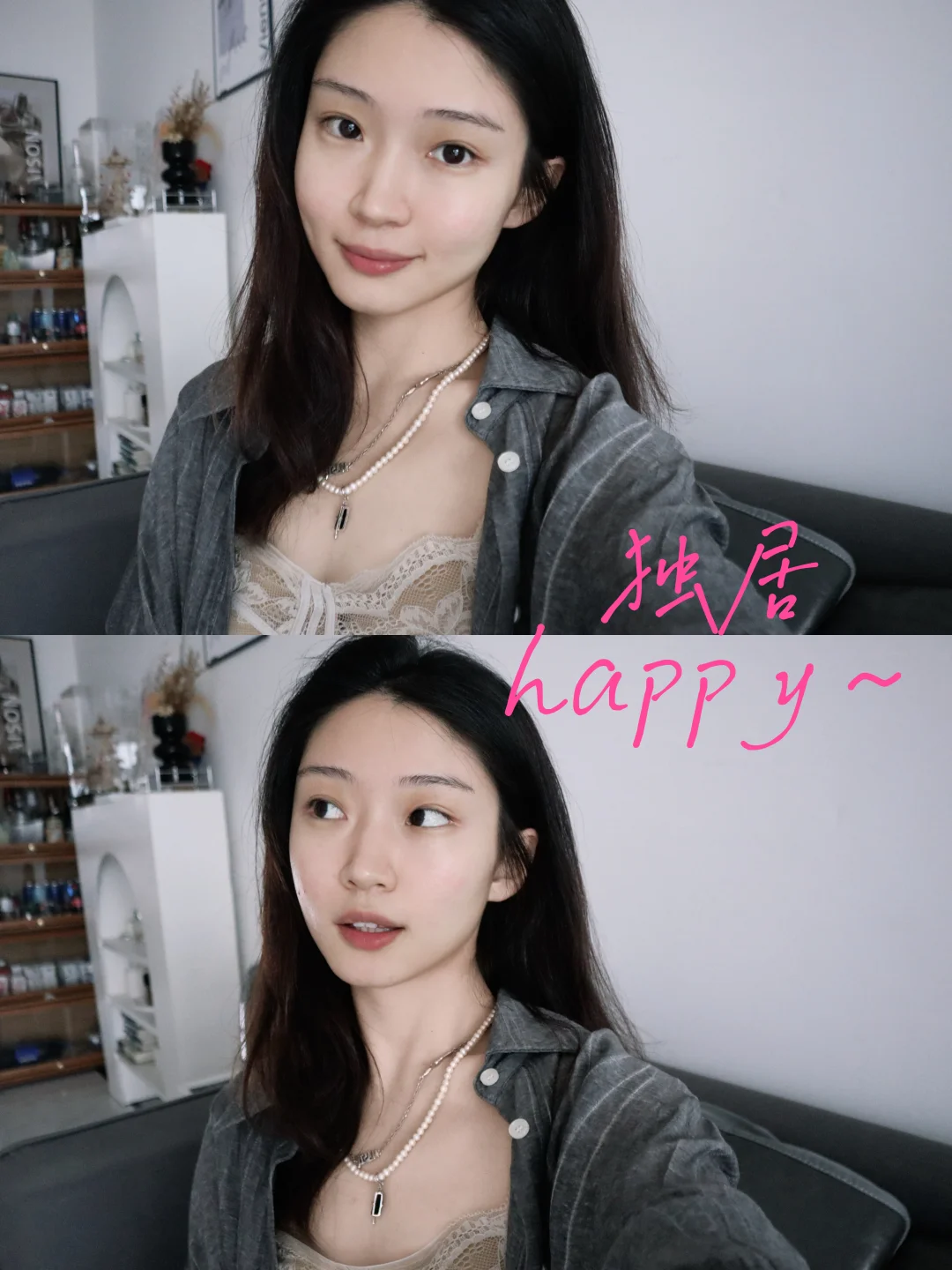 没有对错，只有立场