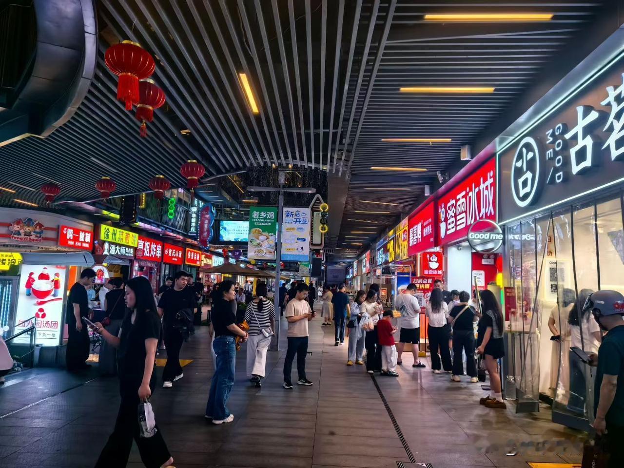 利他就是利己，当凡事以他人需要为先，以别人的利益为重时，你的福报和好运也会源源而