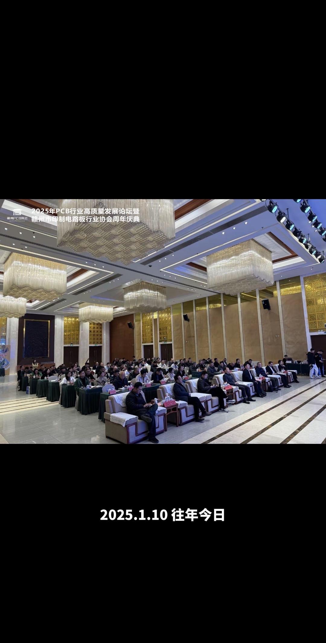 福建省龙岩市上杭县古田会议会址纪念馆