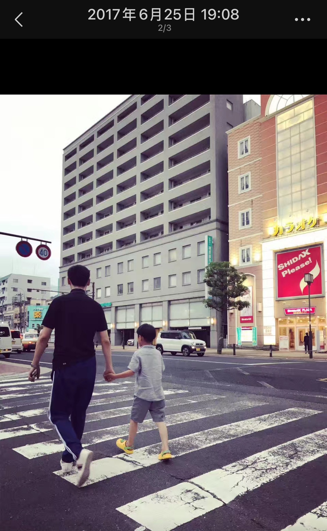 2017年，我们一家在日本，可怜的老酱只出过这一次国