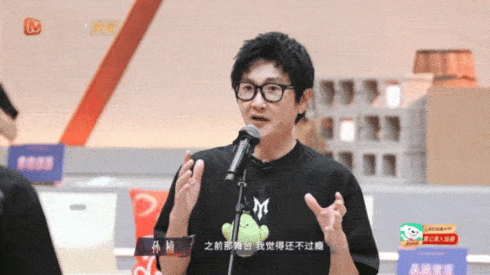王赫野孙楠张彬彬全男版燃冬王赫野孙楠张彬彬有自己的燃冬，因为一公二公两次都被两位