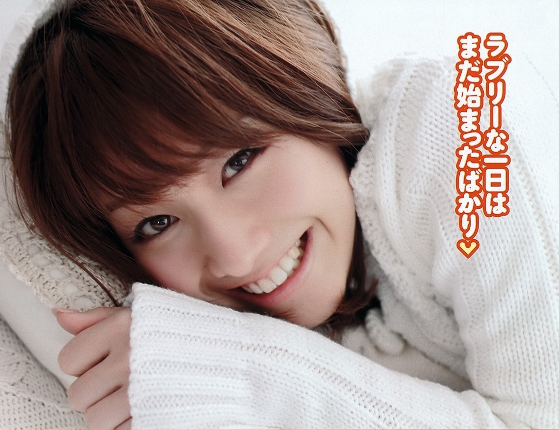 田中美奈实 姐姐新婚快乐 如果你幸福的话我会比你先落泪 