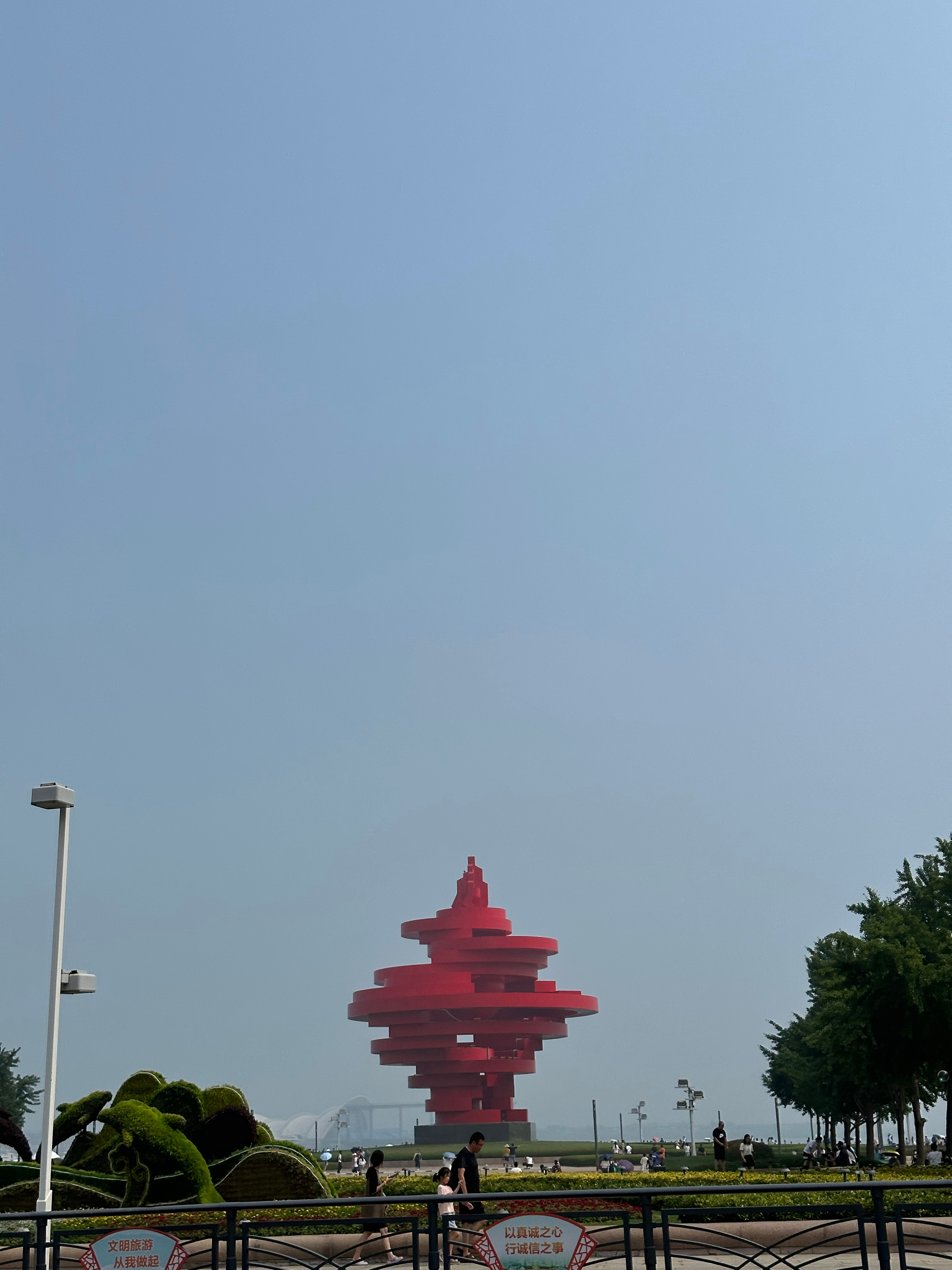 三年前的今天在青岛 在登船…… 