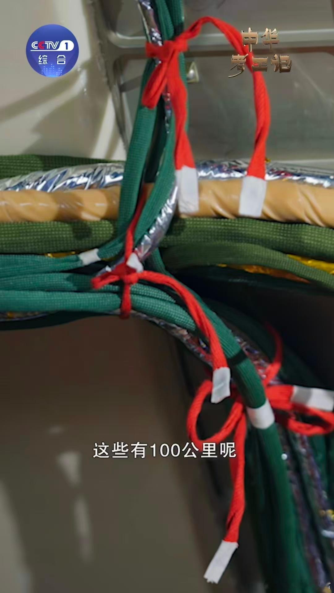 不搞花架子！结构镂空+电缆优化+钛合金3D打印，科技减重才是真硬核 