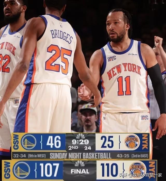 21分大逆转！尼克斯创造一年半神迹，布伦森紧追尤因安东尼

北京时间3月16日，