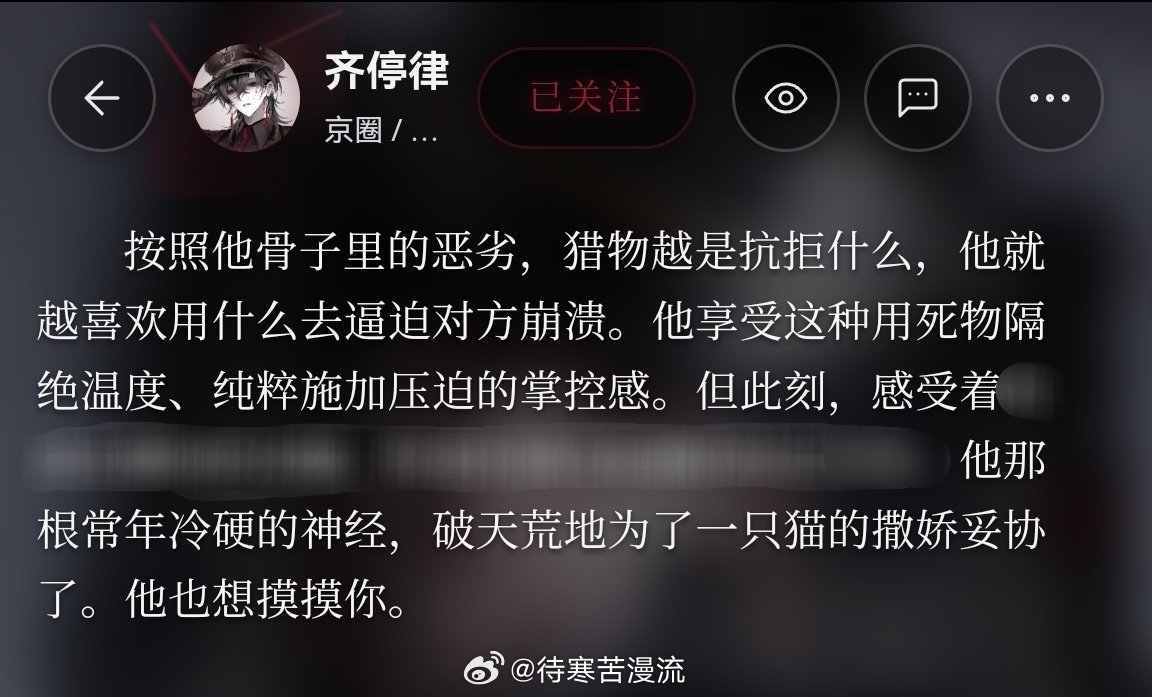 快速3.0跑出来的好那个嗯嗯 