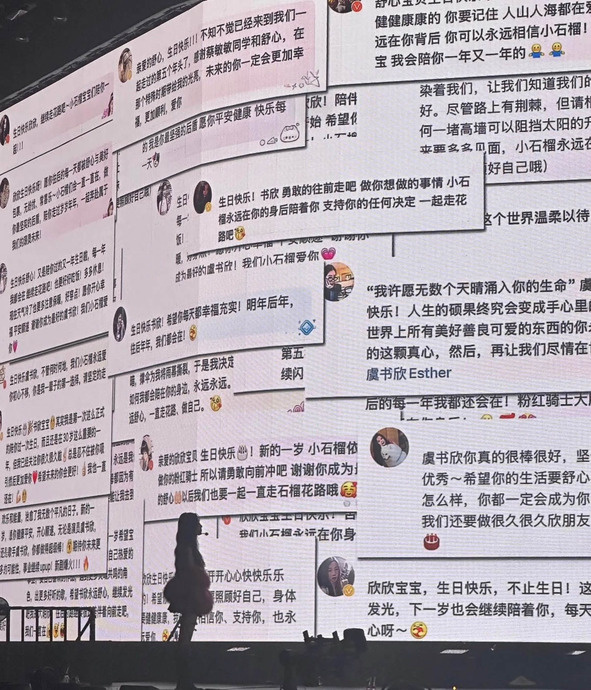 你比想象中更加被爱着🫶🏻