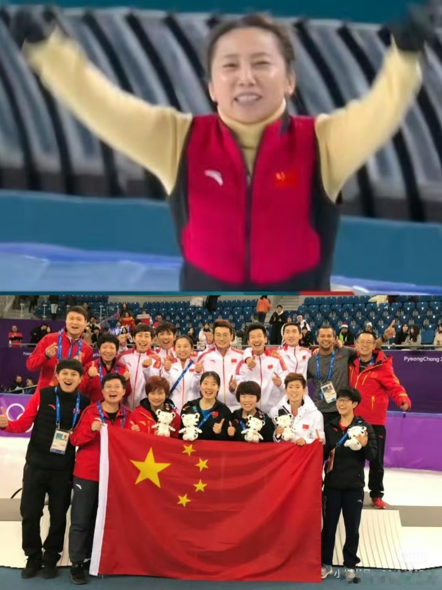李琰教练庆祝中国队铜牌米兰冬奥会速度滑冰男子团体追逐铜牌赛中国队派出刘瀚彬、宁忠