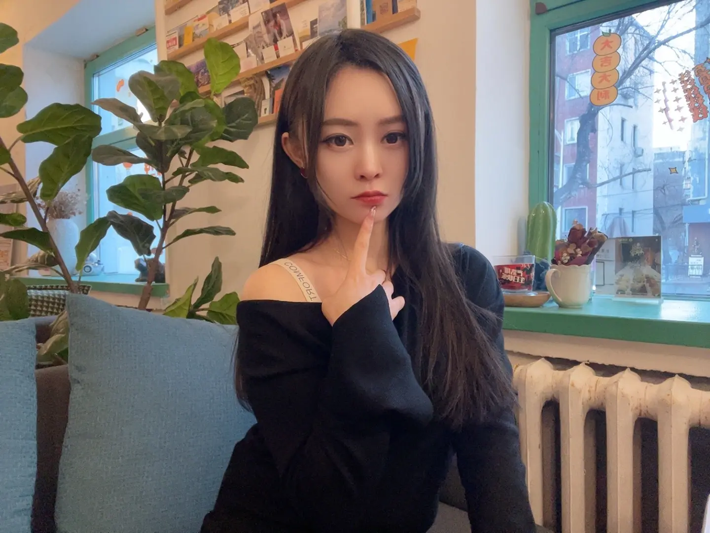 享受当下