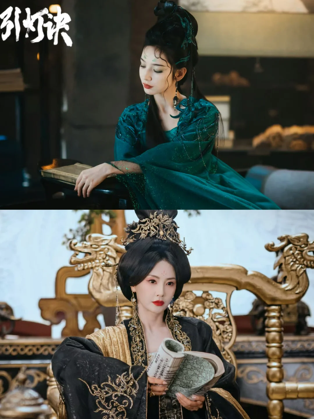 新剧❗️终于快播了❗️不好惹❗️