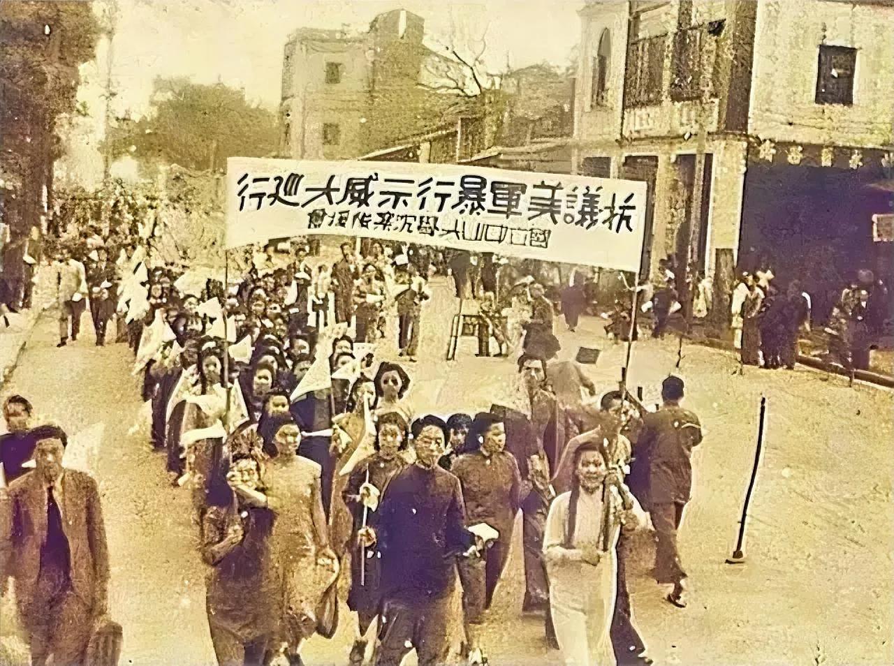 1947年1月24日，强奸北大女学生沈崇的美军士兵皮尔逊被美军军事法庭判处有罪。
