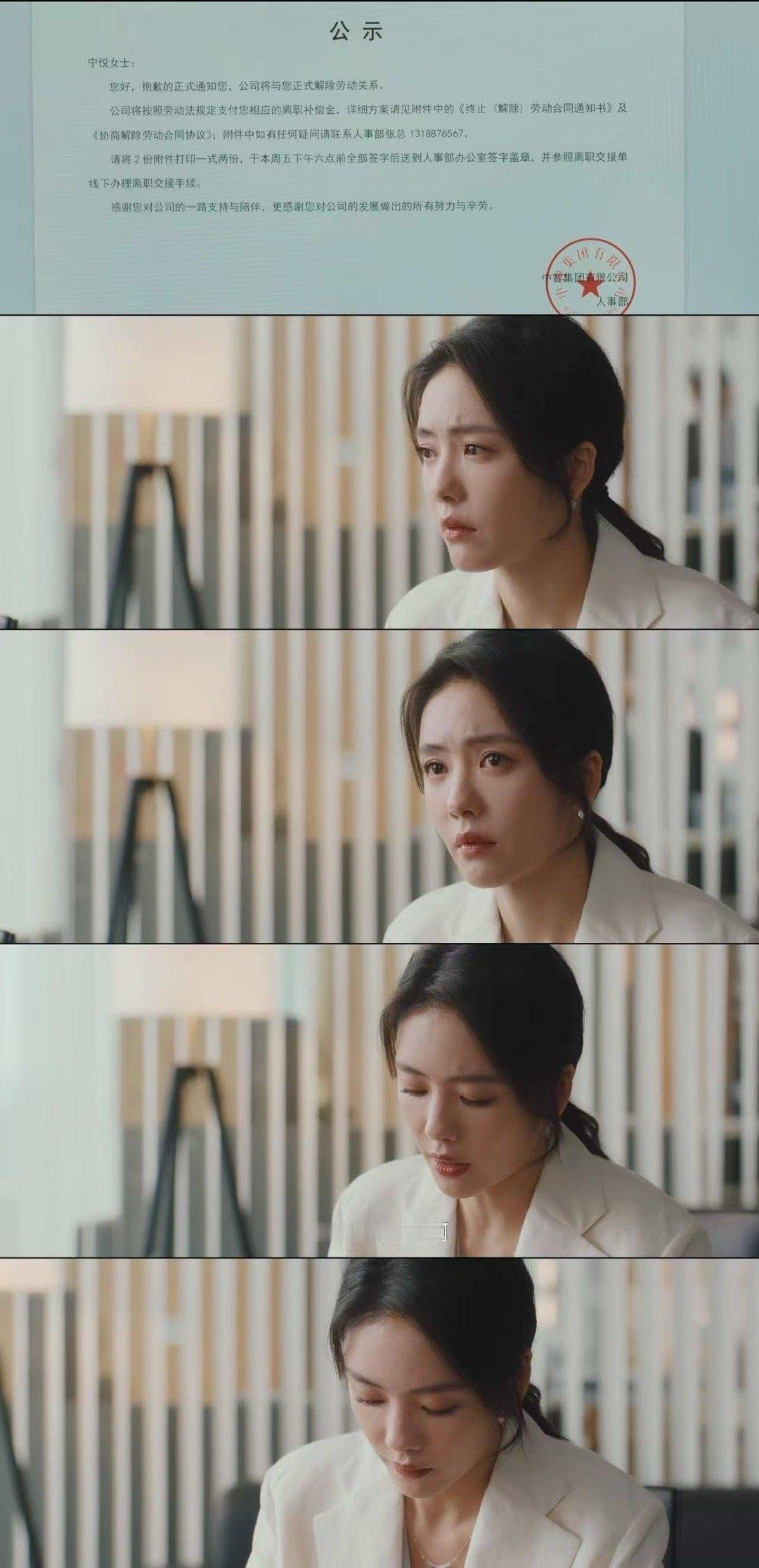蔡文静反向定义莞莞类卿 蔡文静独特演绎，反向定义“莞莞类卿”，展现角色多面魅力，