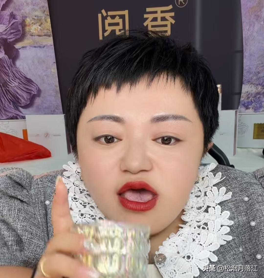 喜梅解释老公大双为什么会哭！

昨天大双直播时哭了，今天喜梅对这件事做了解释：我