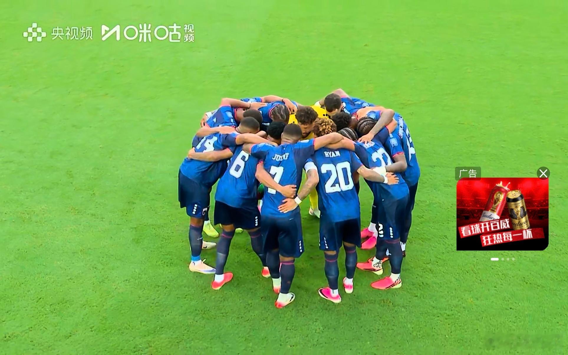 开始啦！居然没定闹铃自然醒了神不神奇 