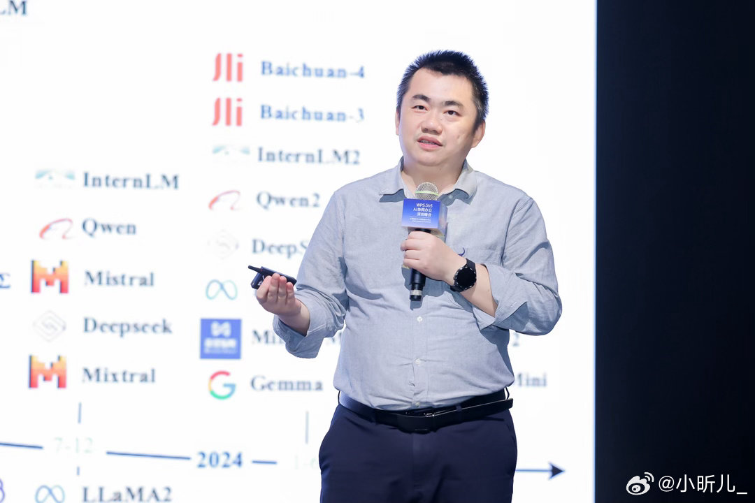 深圳的春天WPS365的回答跨部门协作真的太内耗了！策划案改来改去，版本乱到分不