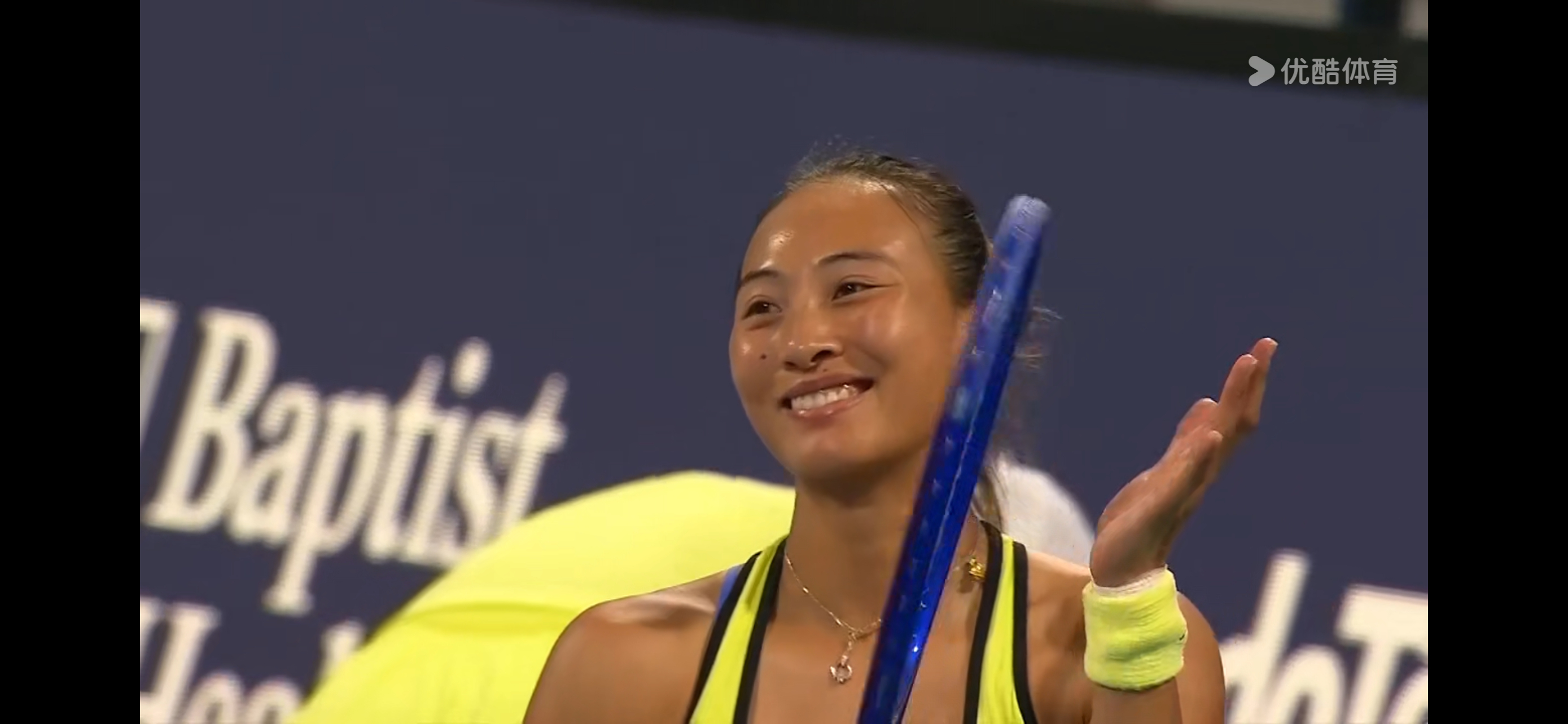 郑钦文以4-6、6-2、6-4逆转凯斯，挺进迈阿密1000赛16强，约战萨巴伦卡