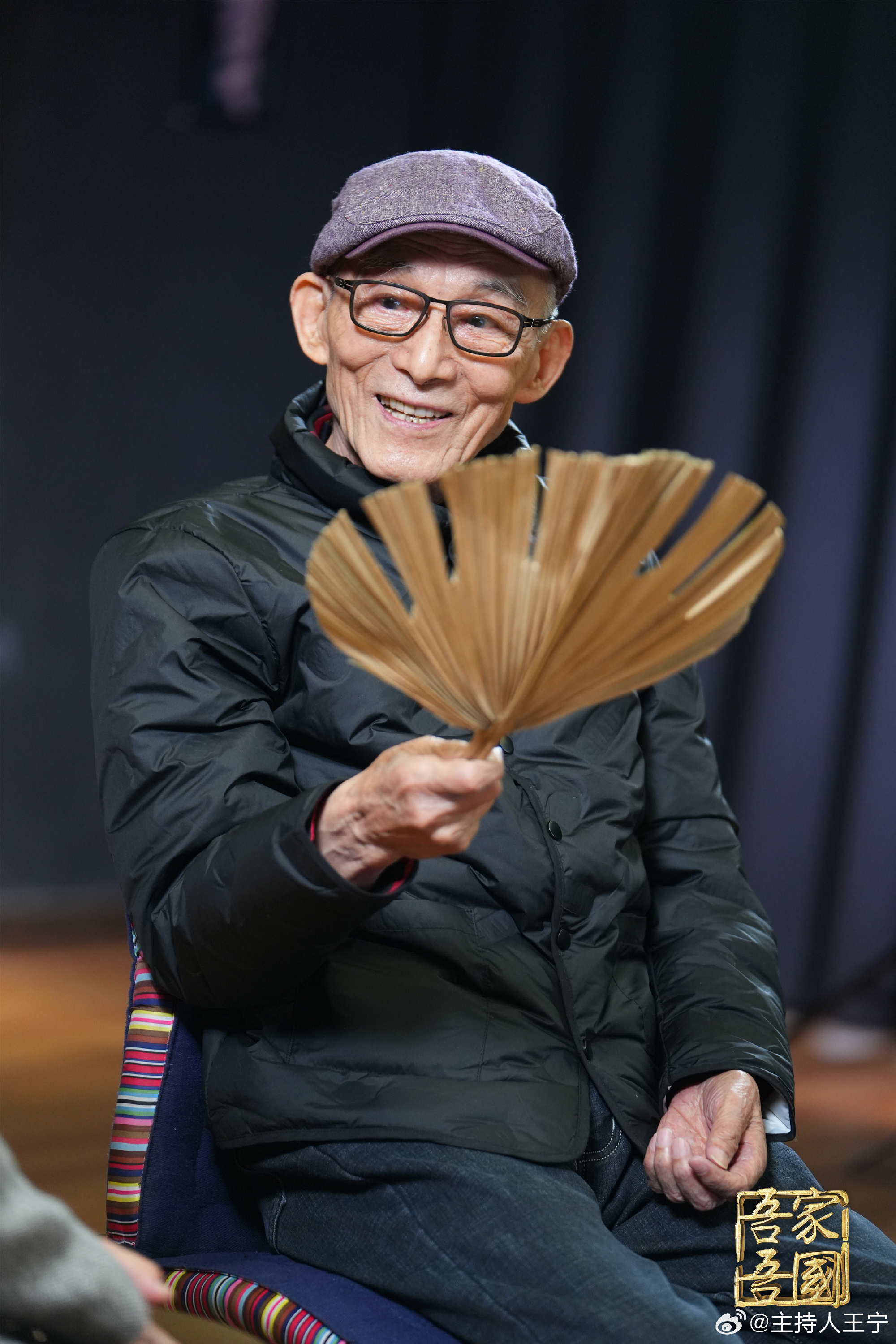 佛本无相济公爷爷一路走好游本昌去世 ​​​