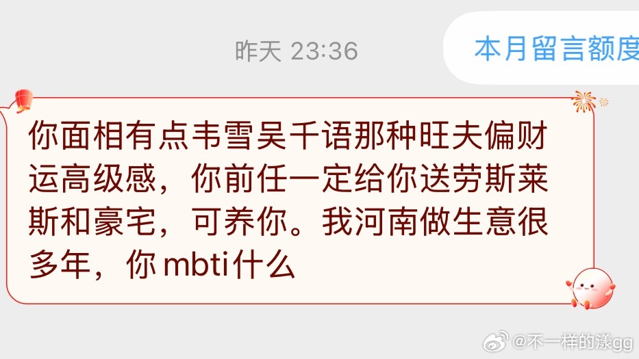 啊哈哈哈我谢谢你啊我咋不知道呢 