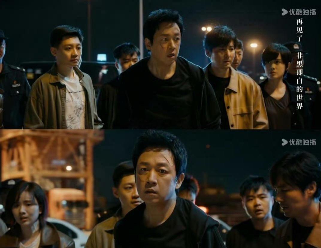 天啊，《白夜破晓》大结局粉丝破防了，感觉天都塌了。原因是今天超点大结局关宏峰牺牲