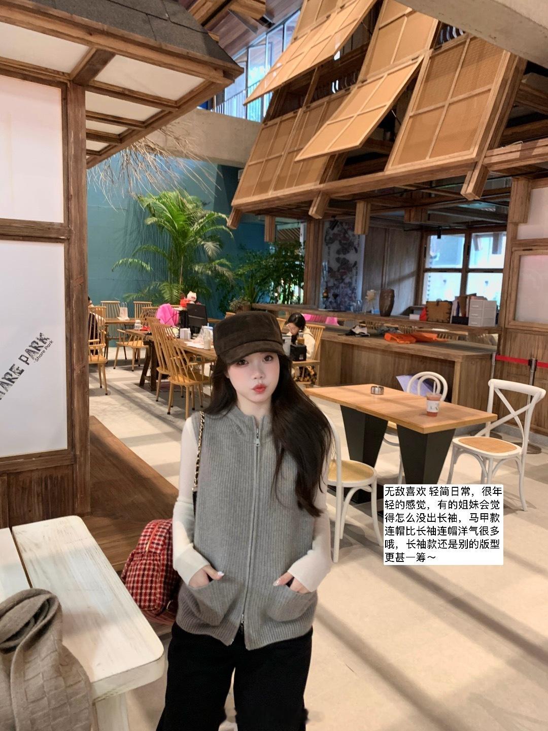 ff lu studio 10.20 🎒羊绒浣熊🦝系列之连帽马甲🙋摸圈圈 