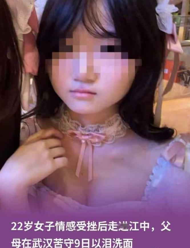 湖北阳新，22岁女孩约了男网友见面，男的大半夜到了女孩的住处，结果凌晨2点，女孩