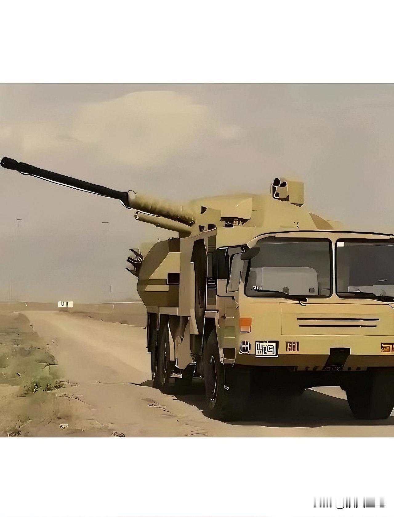 国产兵器——SA2反无人机高炮
这是我国研制的外贸版76毫米车载自行高炮，是典型