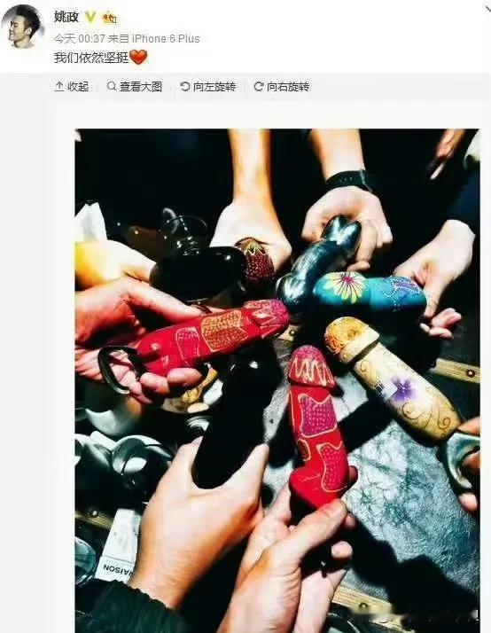 曾毅私下彩排，戴了个恶俗手表，被推上热搜第一，审判了一整天。

我印象中苏醒那帮