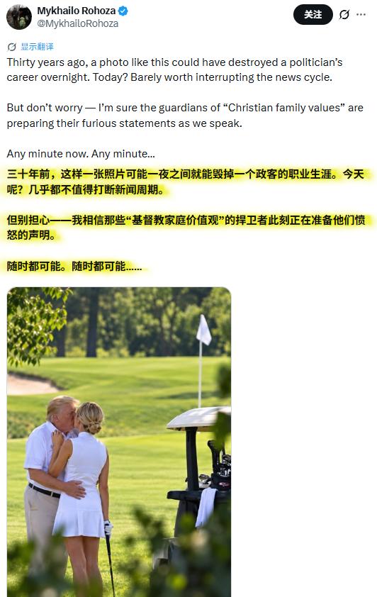 一乌克兰人甩了一张图片并评论，获得了546万+的阅读量。
网友表示图片是AI制作