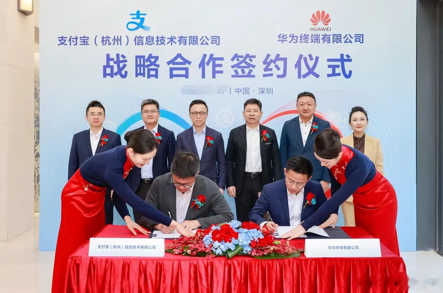 以后再也不用支付宝啦