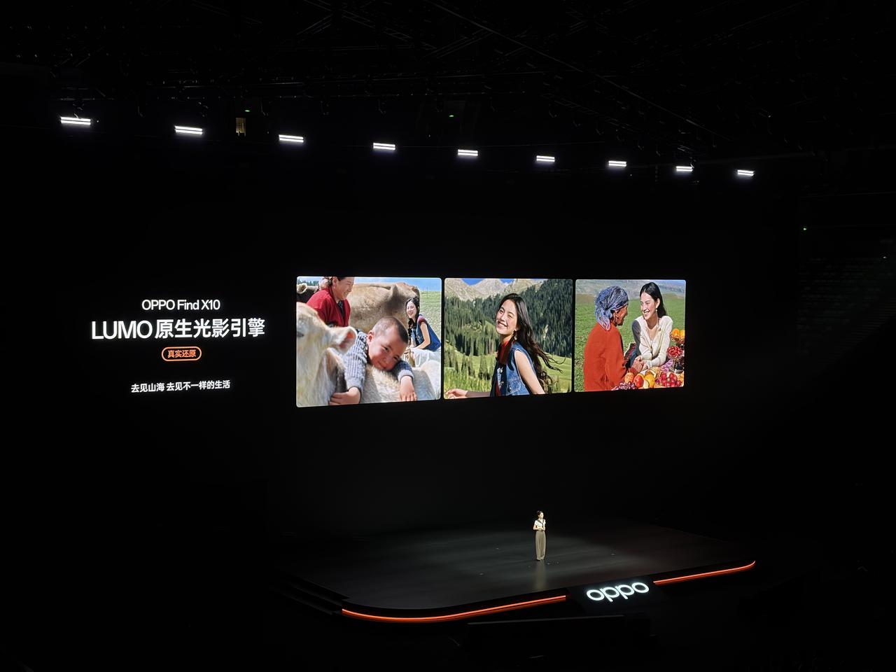 Find X10 系列的「哈苏超清原相机」可以完美还原肤质，妆容细节，还原那一刻