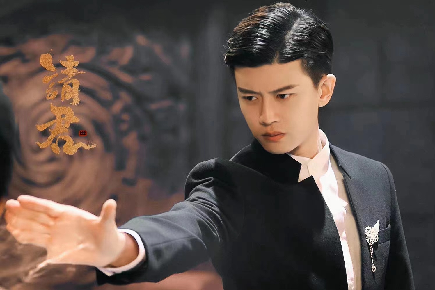 电视剧请君  “切记，陆某睚眦必报，今生你请我为夫，来世必娶你为妻。此事已定，生