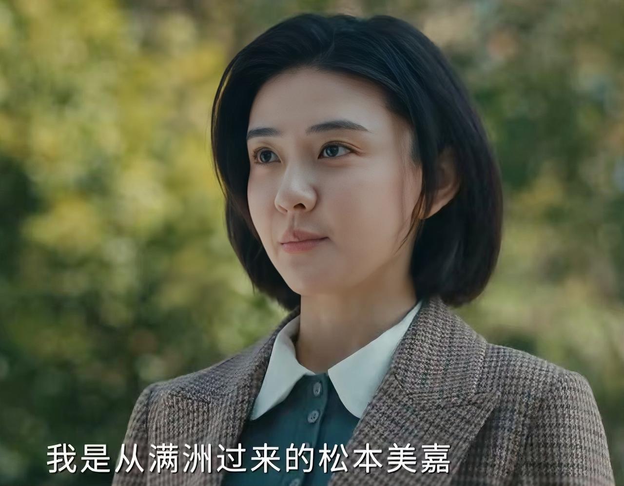 《醒来》：有了区洋的前车之鉴，星野实验室居然还能混进一个地下党和一个军统？

日