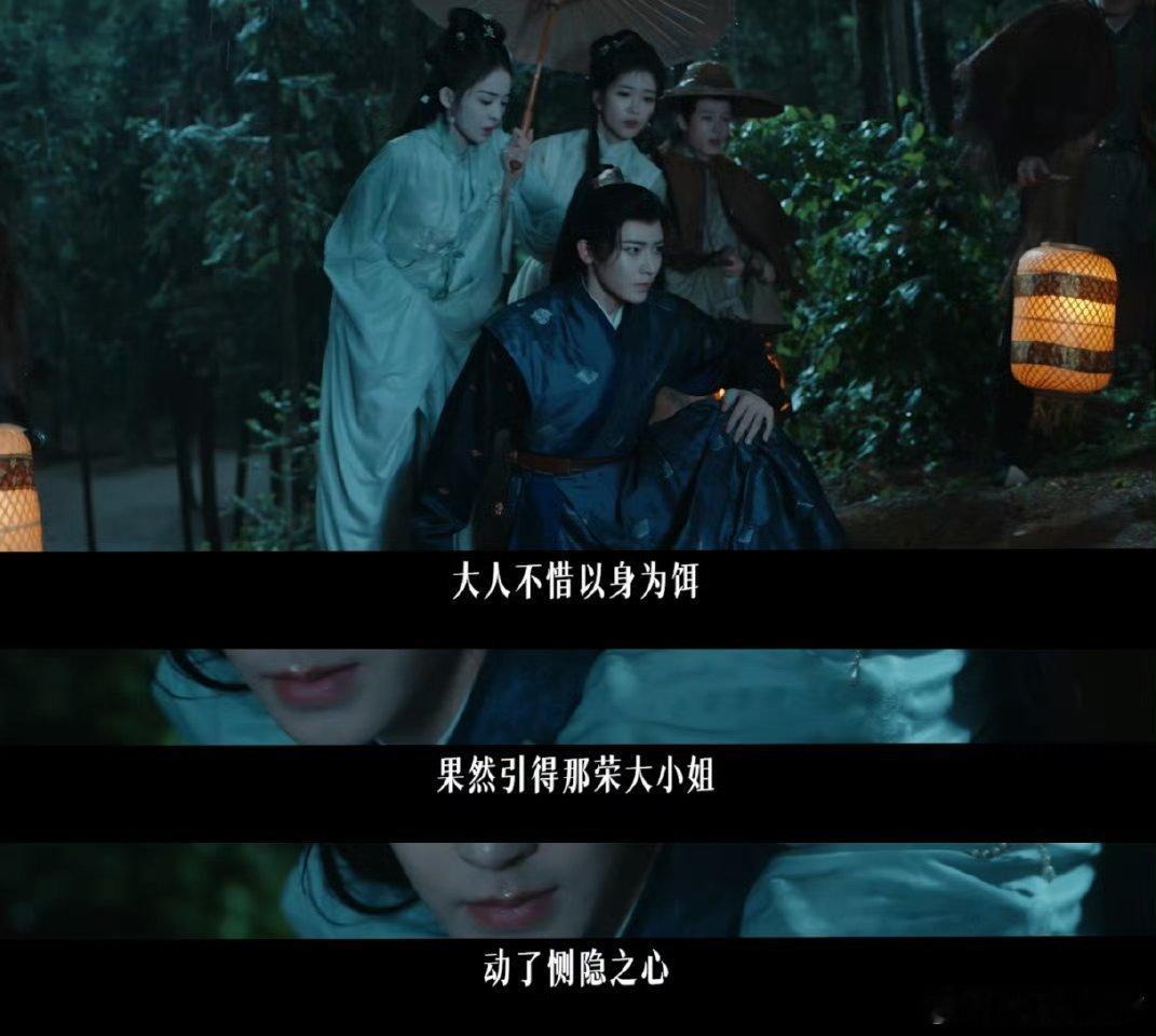 侯明昊茶的不行来色的 侯明昊这波是把茶艺和演技都拿捏了！陆江来这角色，简直就是为